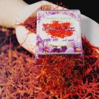 Kaiser Cashmer Baby Saffron, Plastic box, packet, pouch