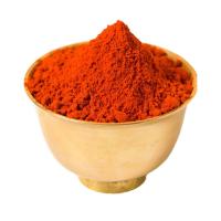 Kashmiri Red Chili Powder