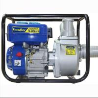 Kerosene Engine Water Pump