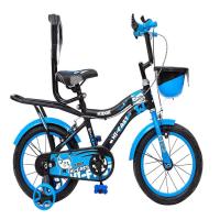  Kids Bicycle