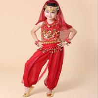 Kids Folk Dance Dress