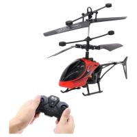 Kids Helicopter Toy Image