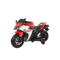 Kids Motorcycle Toy