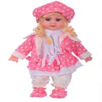 Kids Plastic Barbie Doll