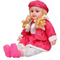 Kids Plastic Barbie Doll