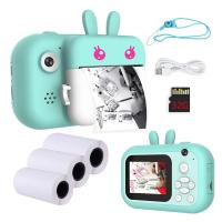 Kids Printing Toy Camera Image