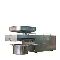 Kitchen Oil Expeller