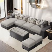 L Shaped Sectionl Sofa Set