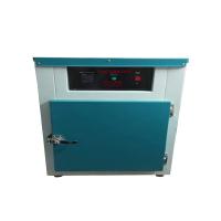 Laboratory Digital Ovens