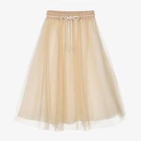 Ladies Designer Skirts