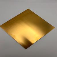 large brass sheet, architectural cladding uses