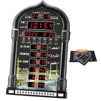 Large Masjid Digital Wall Clock, Green colour types