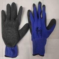 Latest Price Delight Latex Rubber Coated Hand Gloves