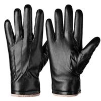 Excellent Quality Leather Hand Gloves Price Online
