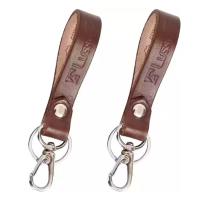 Leather Key Chains Image