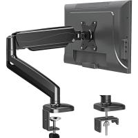 LED Monitor Mount