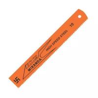 Long Hacksaw Blades, Heavy duty, high wear resistance