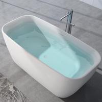 Lucite Acrylic Bathtub