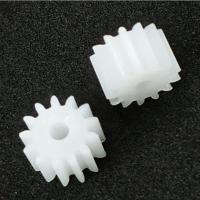 M28rc Natural Nylon Image