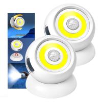 Magnetic Motion Sensor Light, Long battery life