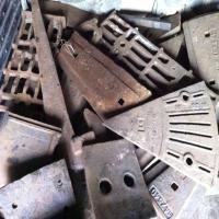Manganese Steel Scrap Image