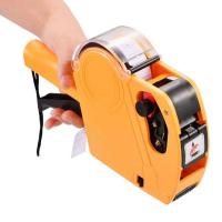 Manual Price Label Gun, One-touch mechanism function