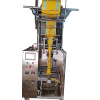 Masala Automatic Packing Machine, Electric driven type