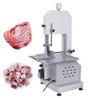 Meat Cutting Machine