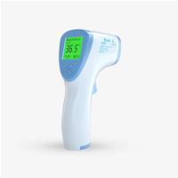 Medical Infrared Thermometer