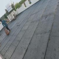 Membrane App Waterproofing