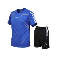 Men Sports Kit