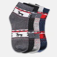 Mens Ankle Terry Socks