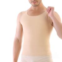 Mens Compression Vest