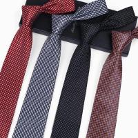 Mens Corporate Tie