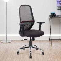 Mesh Office Chairs
