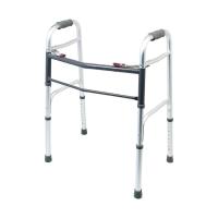 Metal Adjustable Walker