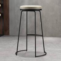 Metal Bar Chair