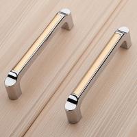 Metal Cabinet Handle