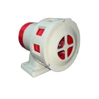 Metal Electronic Siren