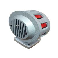 Metal Electronic Siren