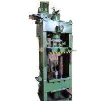 Metal Embossing Machine
