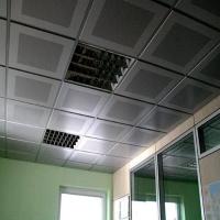 Metal False Ceiling Service