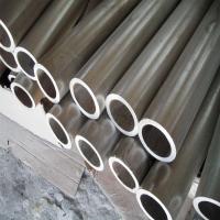 Mica Siver Paper Tube Image