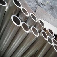 Mica Siver Paper Tube