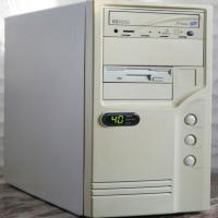 Micron Old Cpu, Speeds reduce power consumption