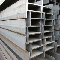 Mild Beam Construction Image