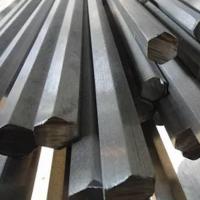 Mild Steel Bar Image