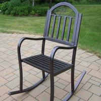 Mild Steel Chair