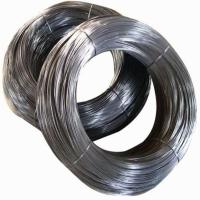 Mild Steel Wire Image