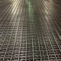 Mild Steel Wire Mesh